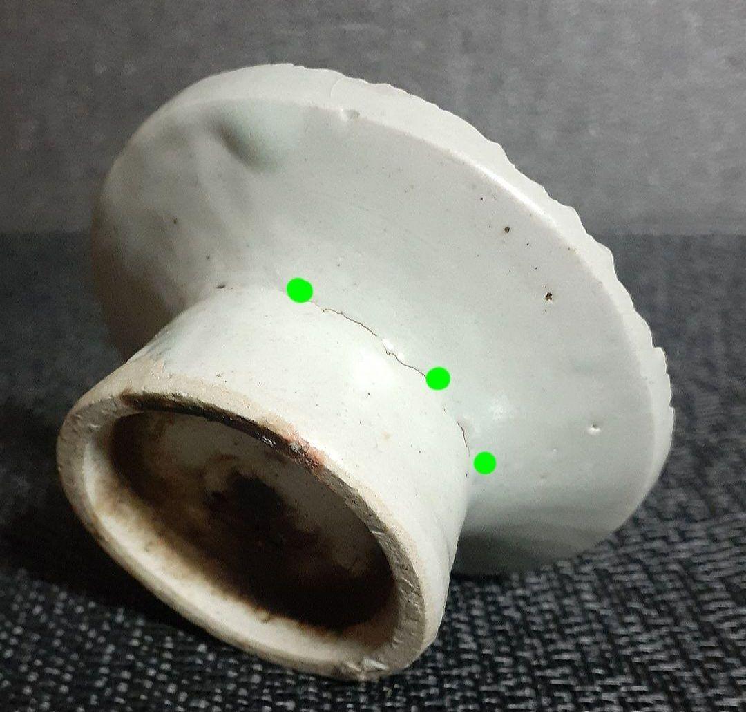 李朝 韓国古美術 韓国古陶磁器 白磁 陽刻浮彫 花文様 高付皿