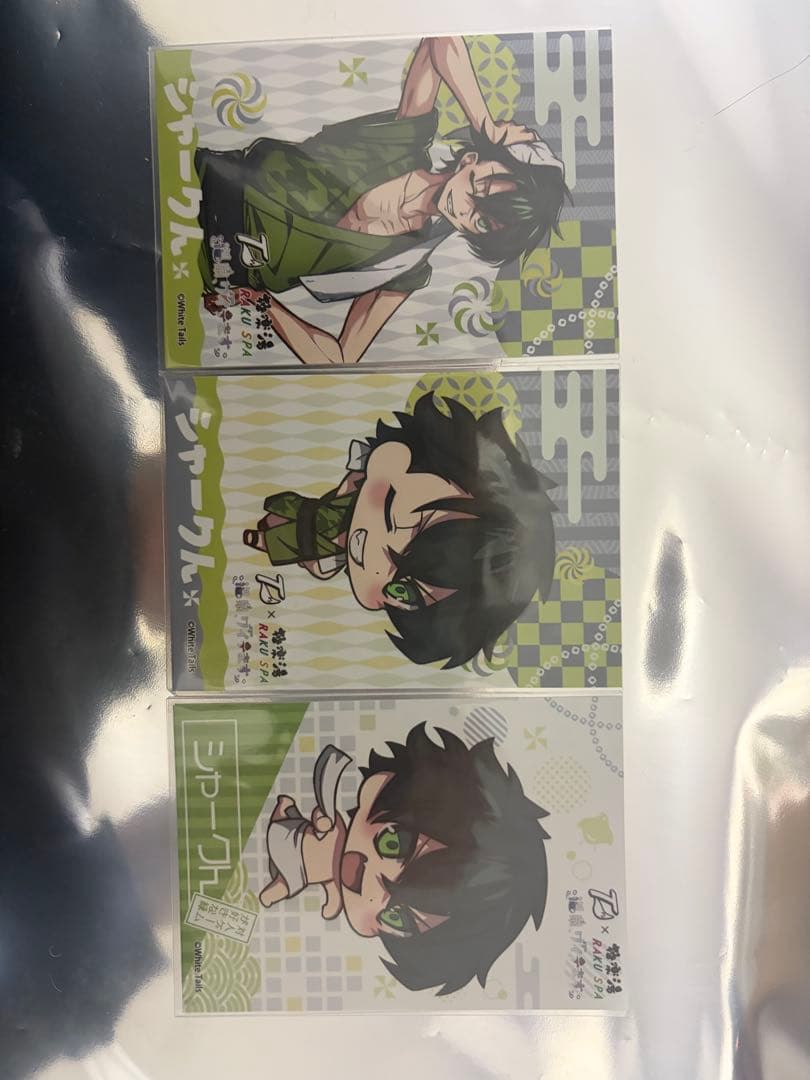 ワイテルズ シャークん グッズ