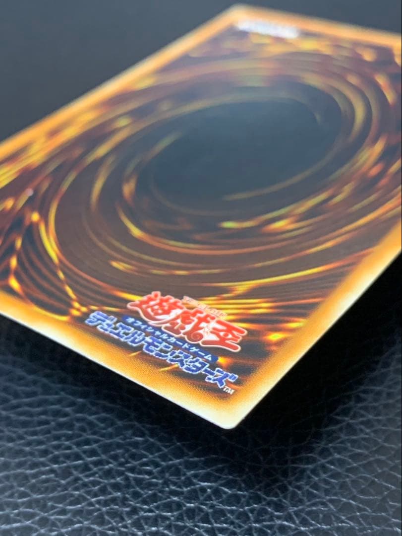 ★美品★遊戯王　ブラックローズドラゴン　ホロ　CSOC-JP039