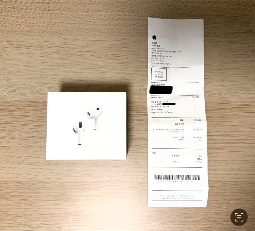 AirPods Pro 3 新品・未開封（Appleストア購入）レシート付き - メルカリ