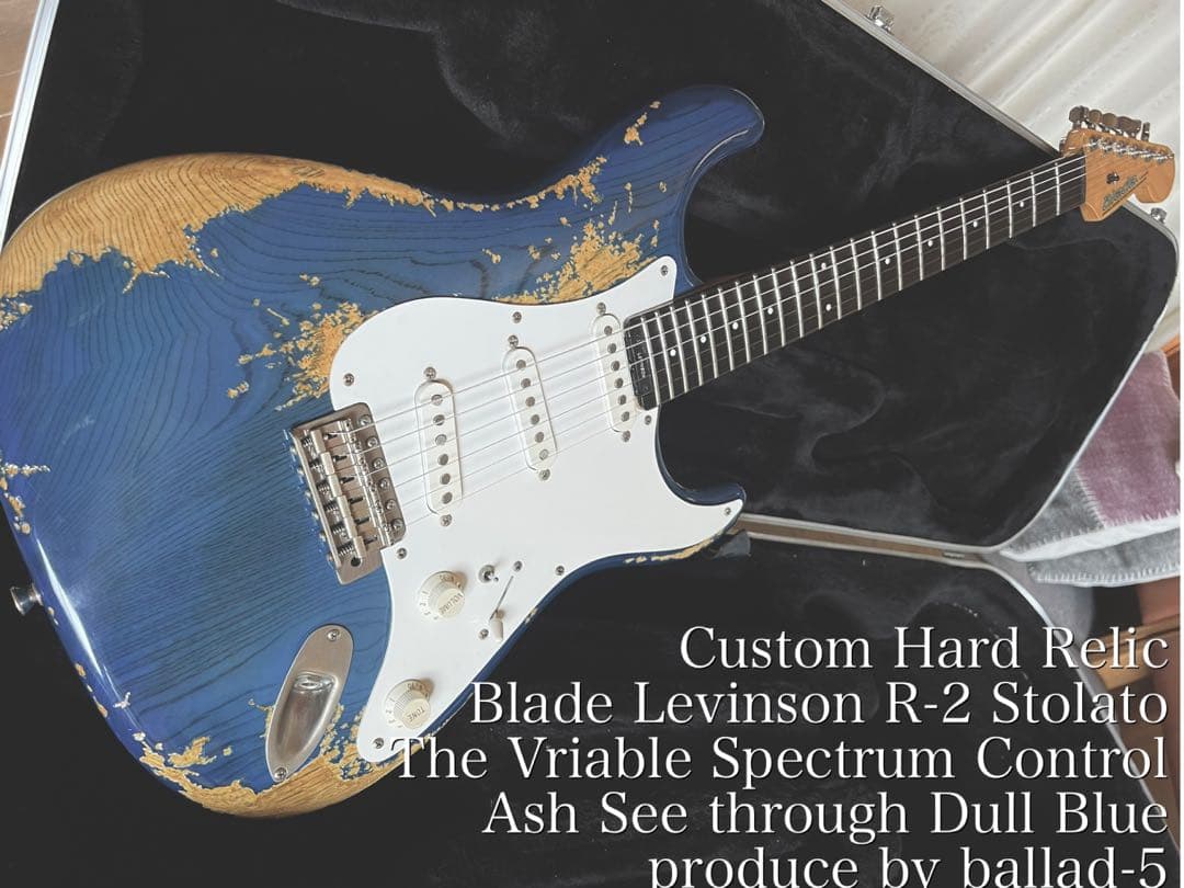 かい様専用 ハードレリック/Blade Levinson ブレイドレビンソン - メルカリ