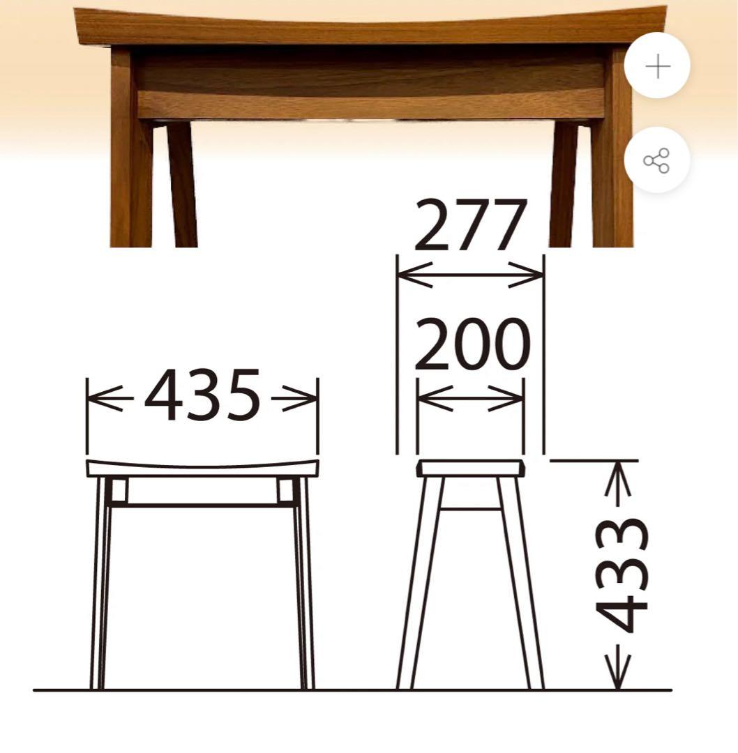 ☆たのメル無料☆カリモク 椅子 スツール XT0346XR ウォールナット