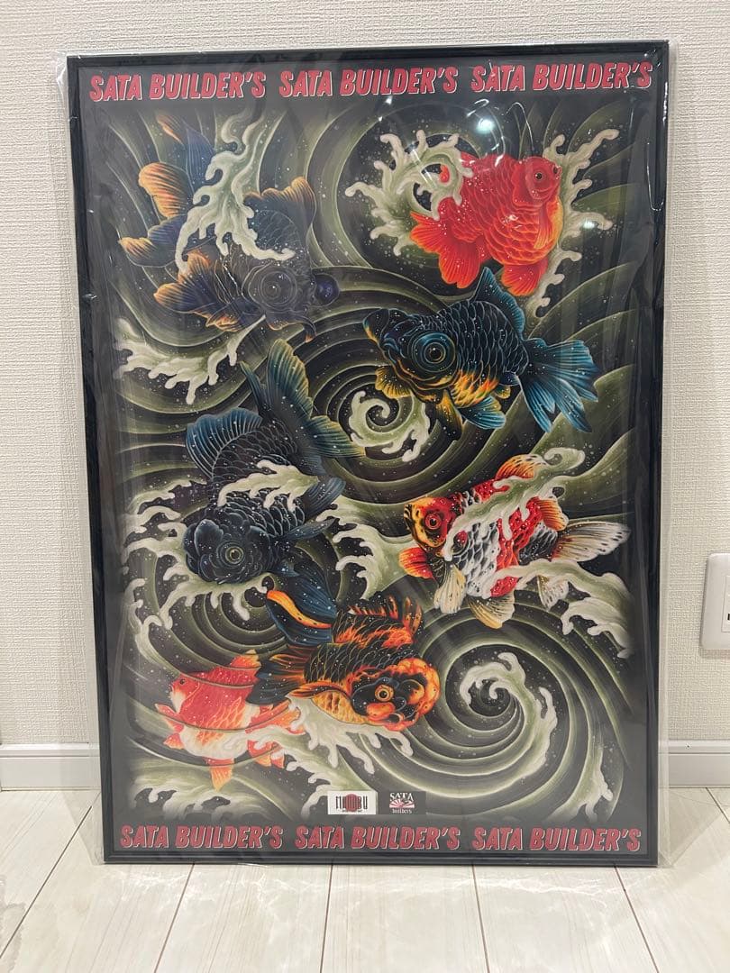 信州まなぶ×SATAbuilder's 金魚図A1ポスター(額装付き) - メルカリ