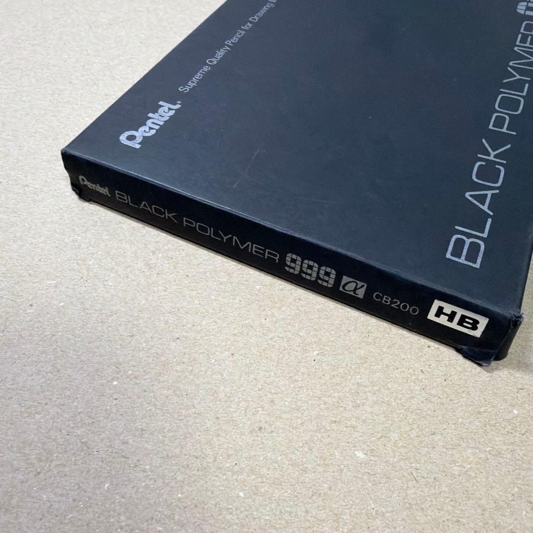 新品 廃盤 Pentel ぺんてる 鉛筆 ブラックポリマー 999α HB 6本 Pentel