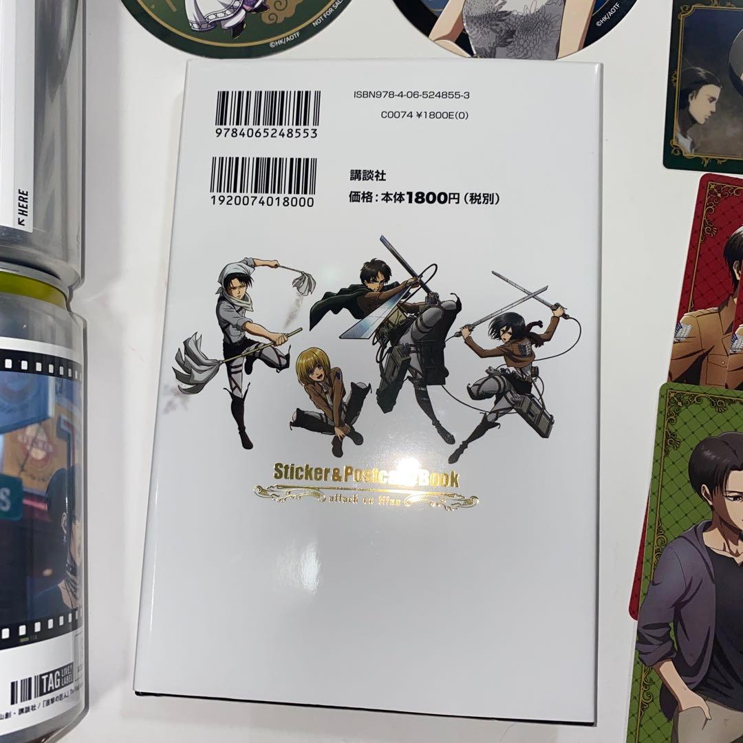 進撃の巨人　ステッカー&ポストカードブック　サントリー　オリジナルラベル缶　紙類
