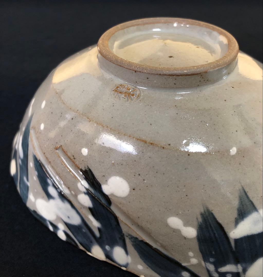 《R》懐石 雪笹 向付3客 丹波 杉原祥公作 共箱　260126く1