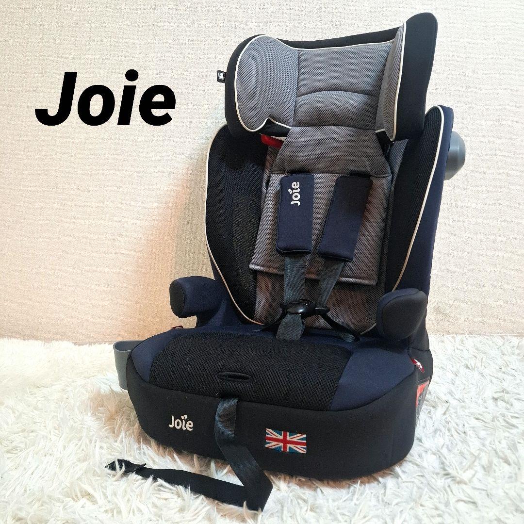 【状態良好】Joie エレベート ドリンクホルダー付 チャイルドシート 美品】 Joie エレベート ジュニアシート ドリンクホルダー付き