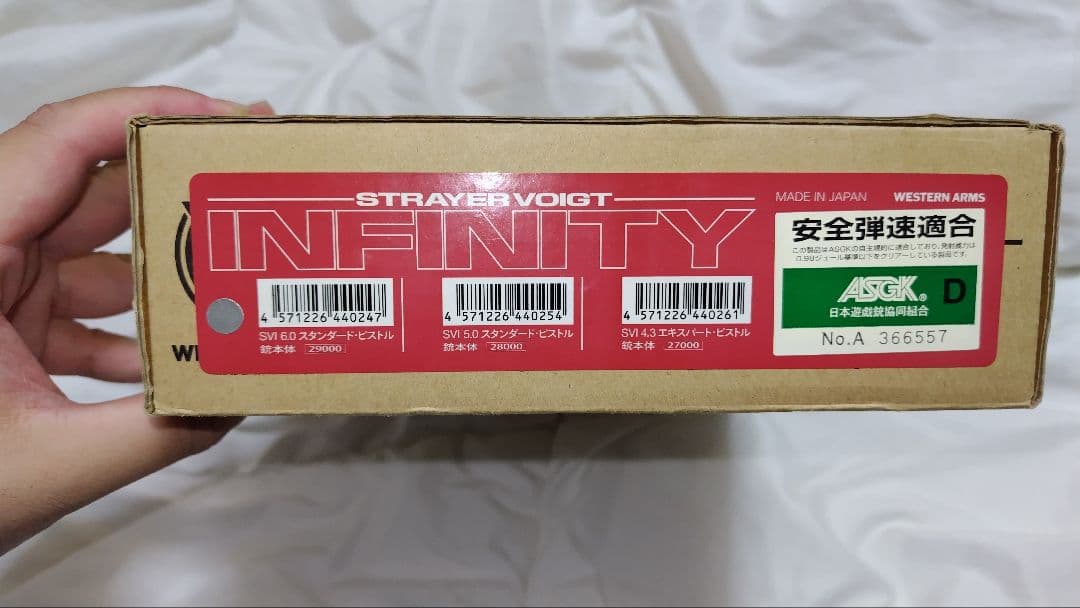 最終価格 WA ウエスタンアームズ SVインフィニティ 5.0