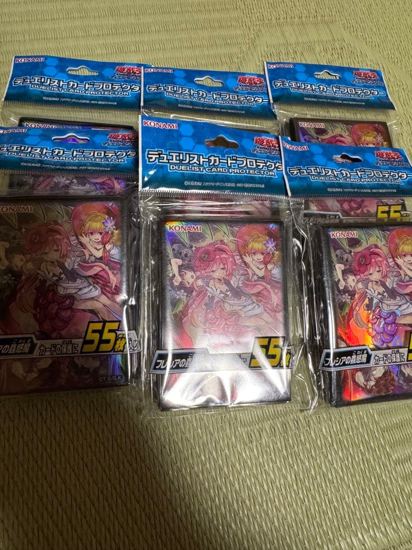 フレシアの蟲惑魔　スリーブ6個セット　遊戯王　スリーブ　プロテクター フレシアの蟲惑魔 スリーブ6個セット 遊戯王 スリーブ プロテクター