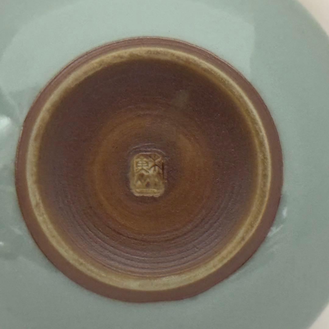 三代 諏訪蘇山 青磁 干支 巳 香合 共箱 未使用 青瓷 茶道