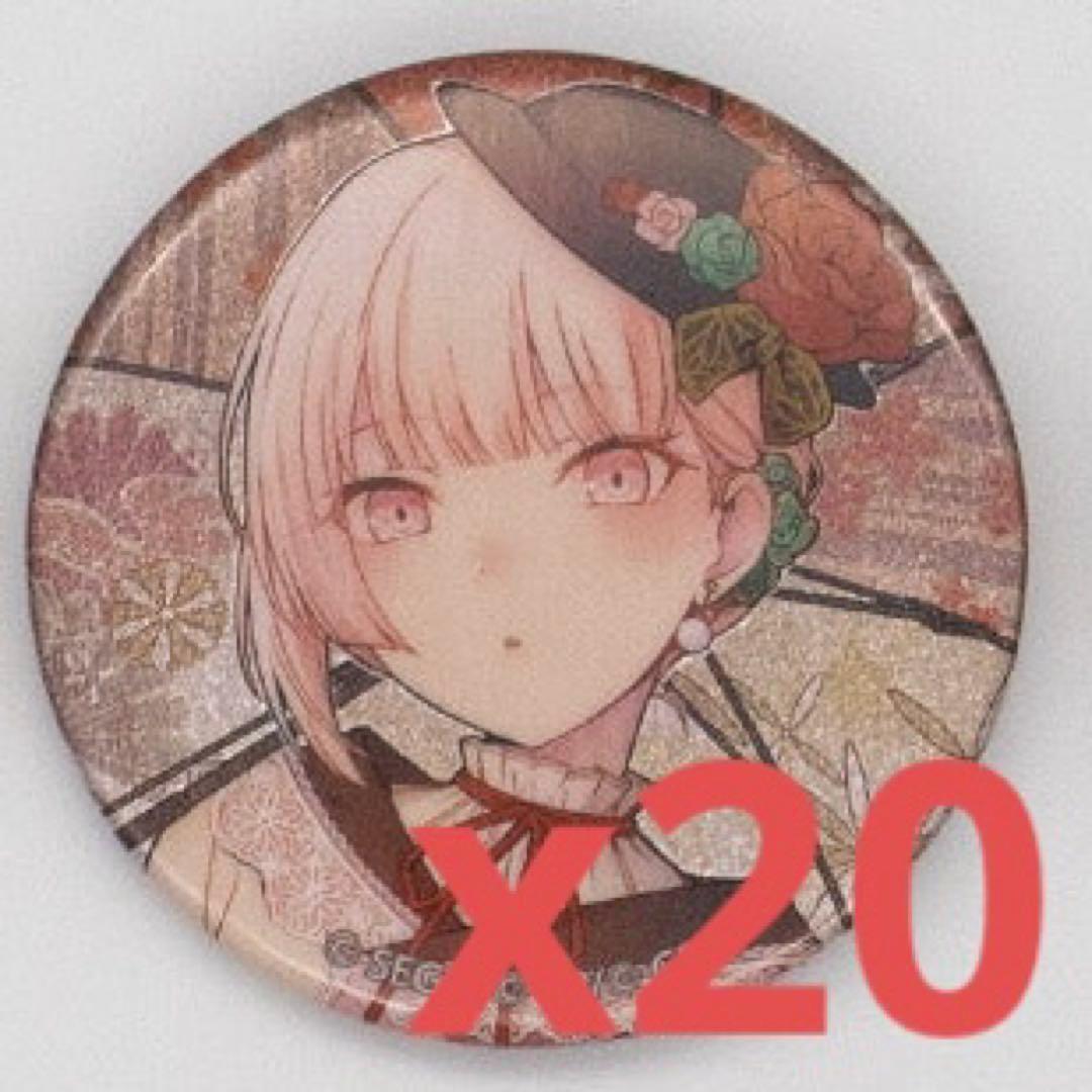 グリッター缶バッジ 38C 暁山瑞希 お正月