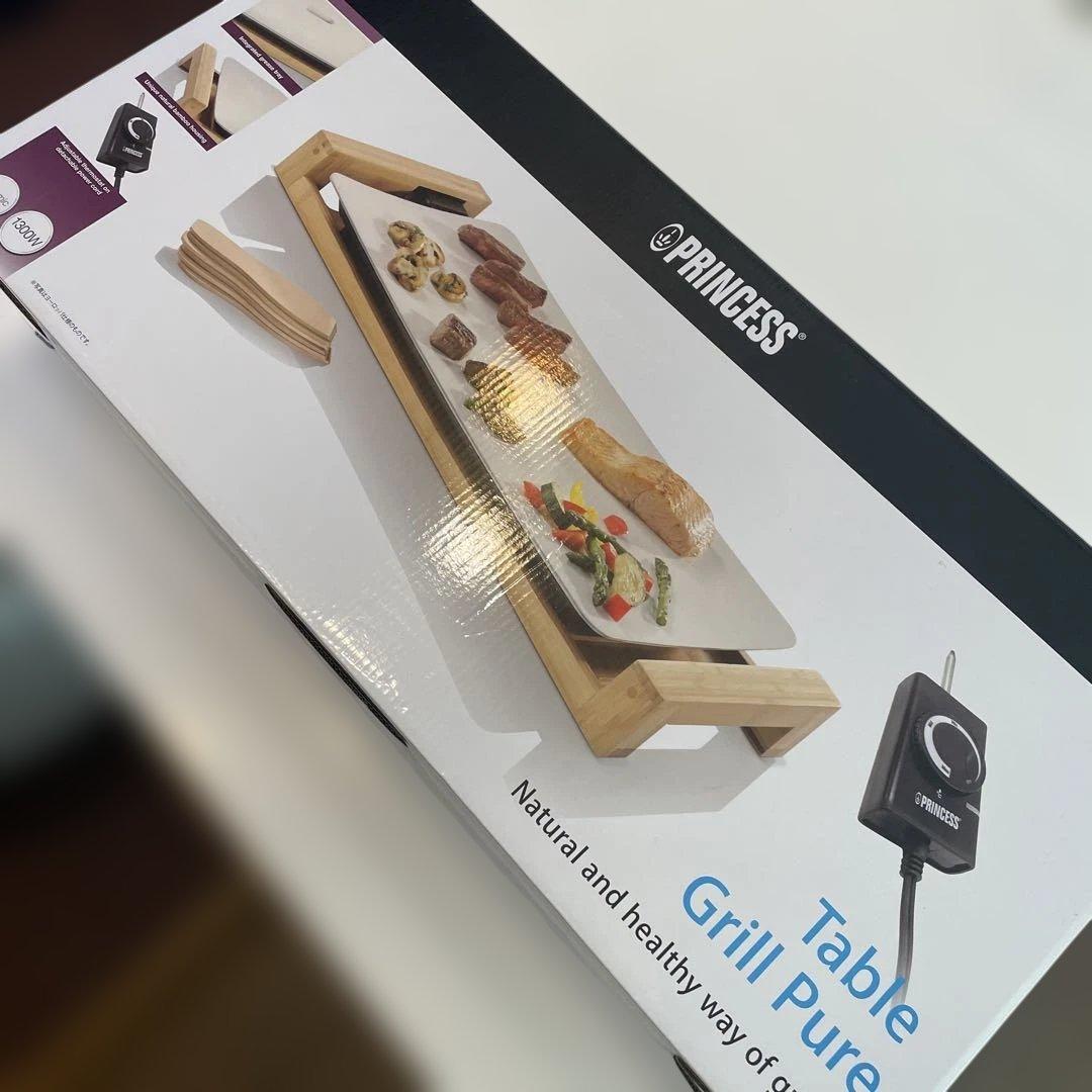 PRINCESS Table Grill Pure 103030 ホットプレート 楽天市場】プレート2枚セット【選べる特典付き】プリンセス ホット