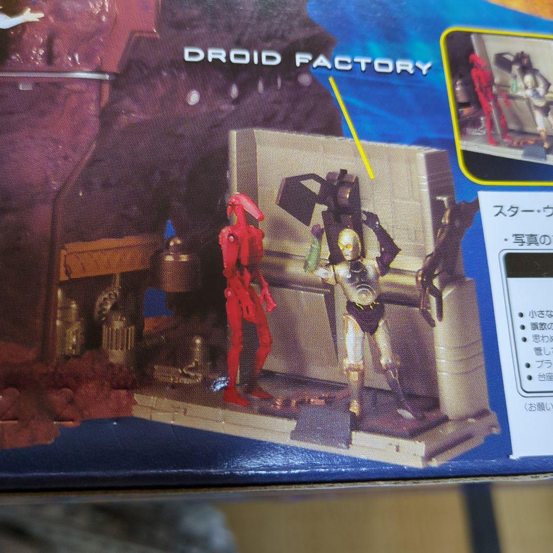 スターウォーズ　ジオノーシスバトルアリーナ　新品・未開封