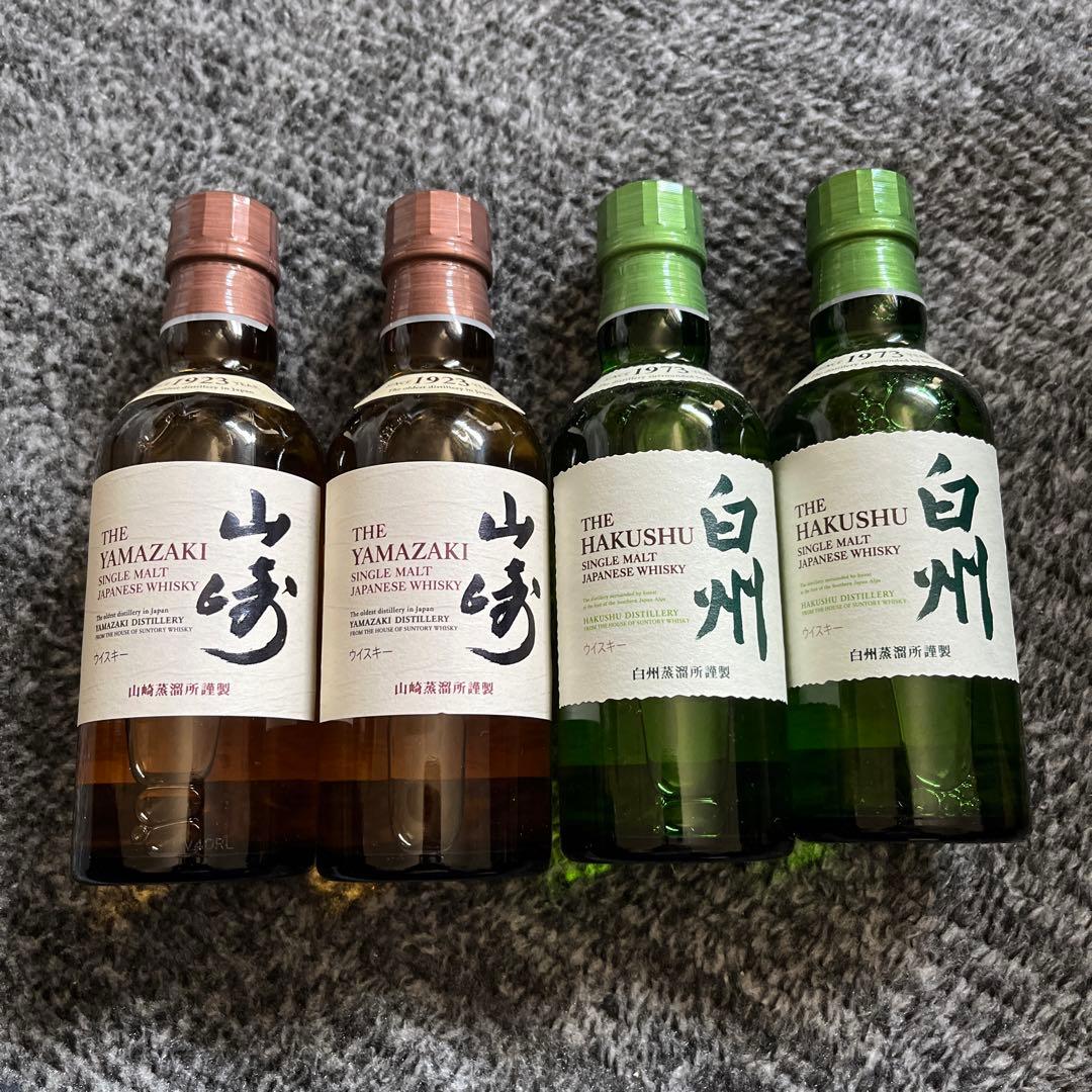 サントリー 山崎・白州 蒸溜所限定ウイスキー180ml×4本セット