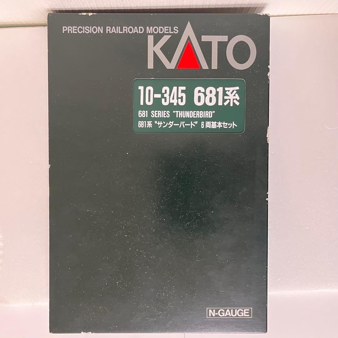 KATO 10-345 681系 サンダーバード 6両基本セットNゲージ