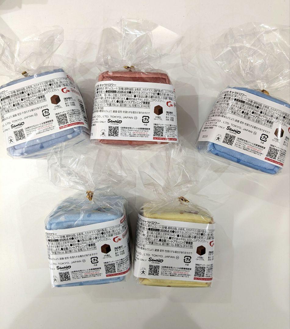 ジェオチャム JOCHUM キャラドロワー チョコ 全種 - メルカリ