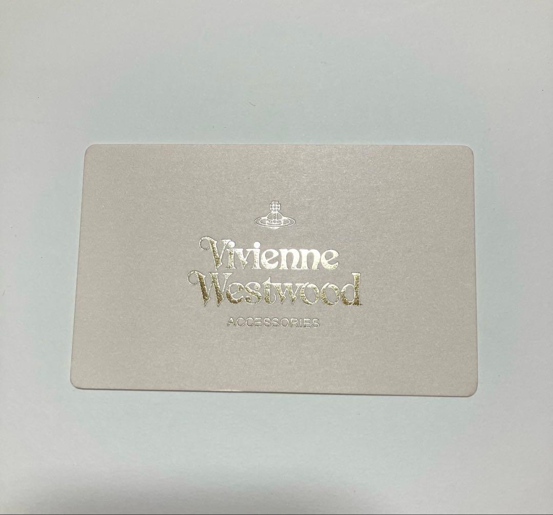 Vivienne Westwood 折財布 グラデーション 口金二つ折り財布