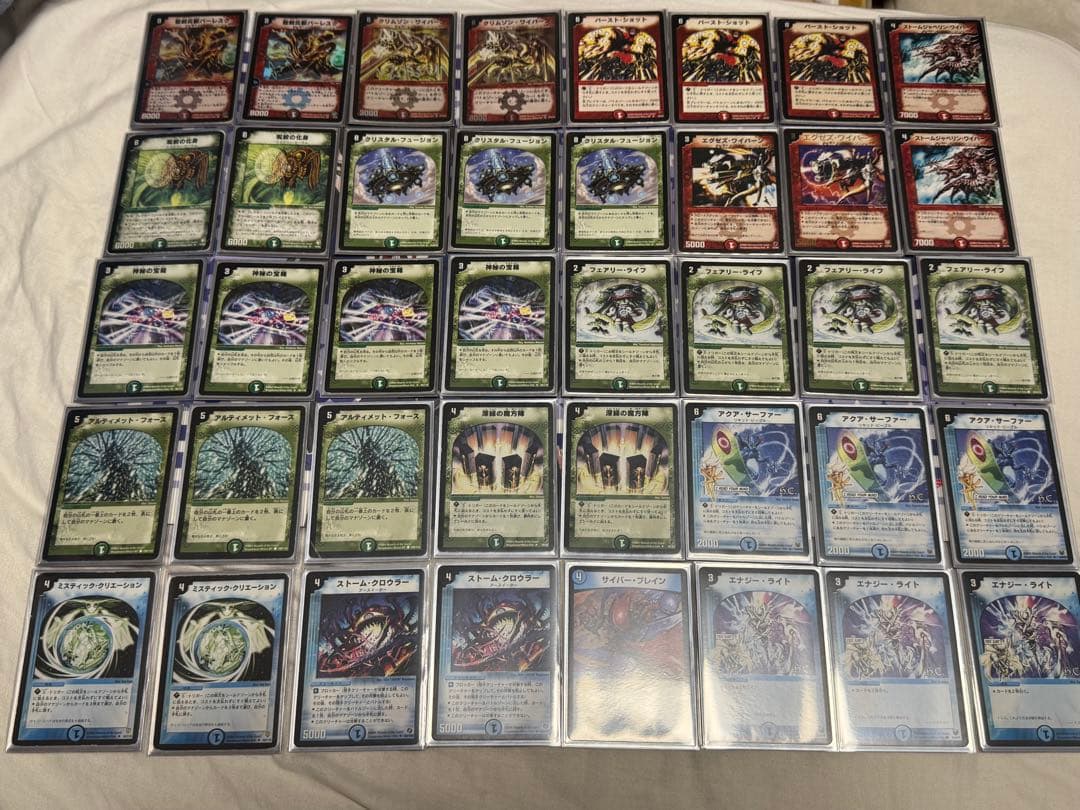 【購入用】デュエルマスターズクラシックゲートボールデッキ、デュエマ引退品