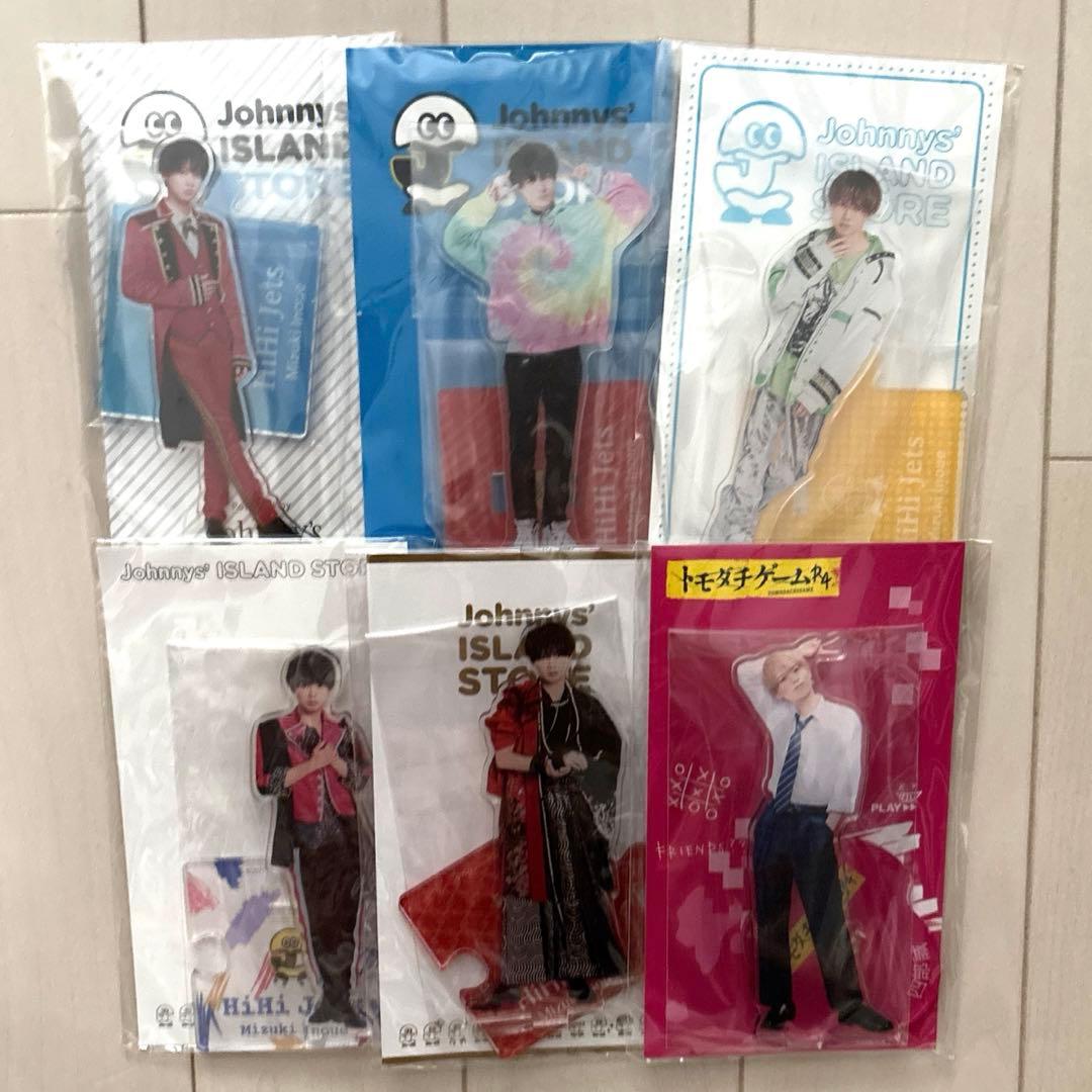 井上瑞稀 アクスタ セット