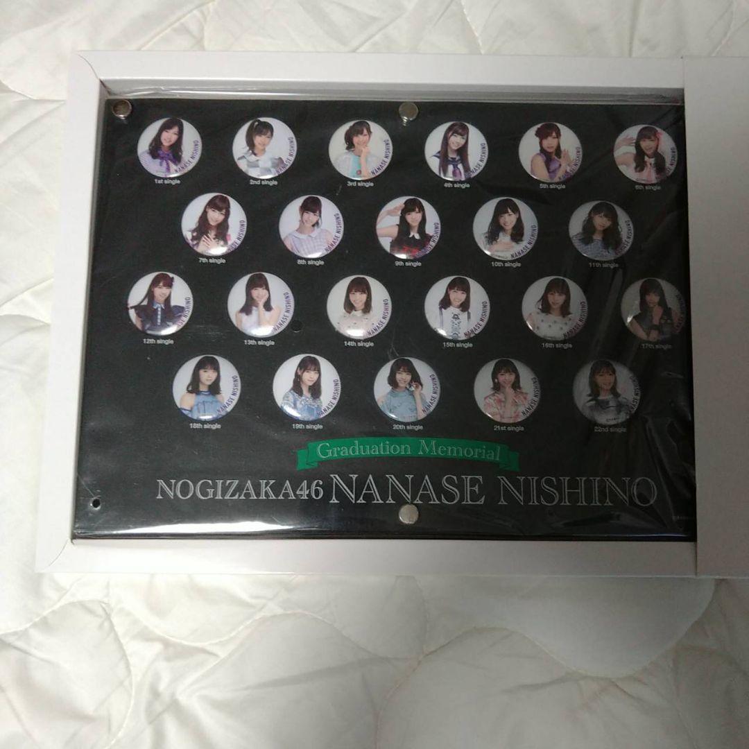 乃木坂グッズ 乃木坂46 OFFICIAL WEB SHOP | 乃木坂46 グッズ通販サイト