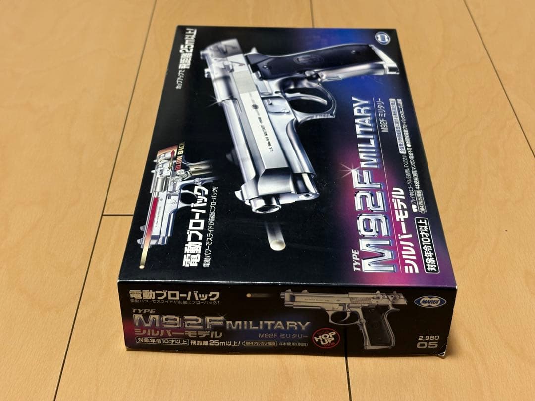 東京マルイ】 M92F MILITARY シルバーモデル - メルカリ