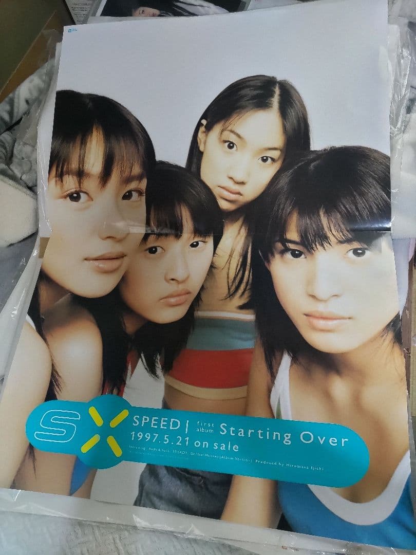 SPEED 販促ポスター10枚セット