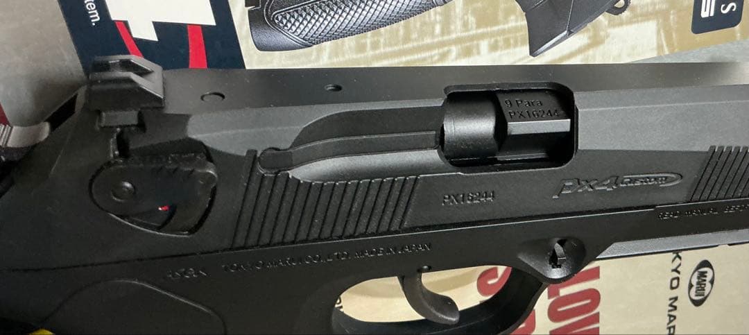 東京マルイ　PX4 ガスガン