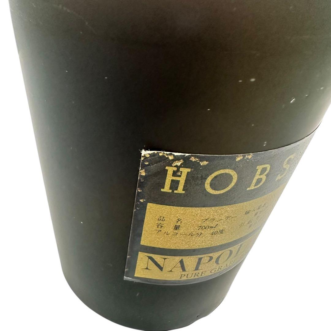 未開栓】ナポレオン ホブソン / Johnnie Walker 12年