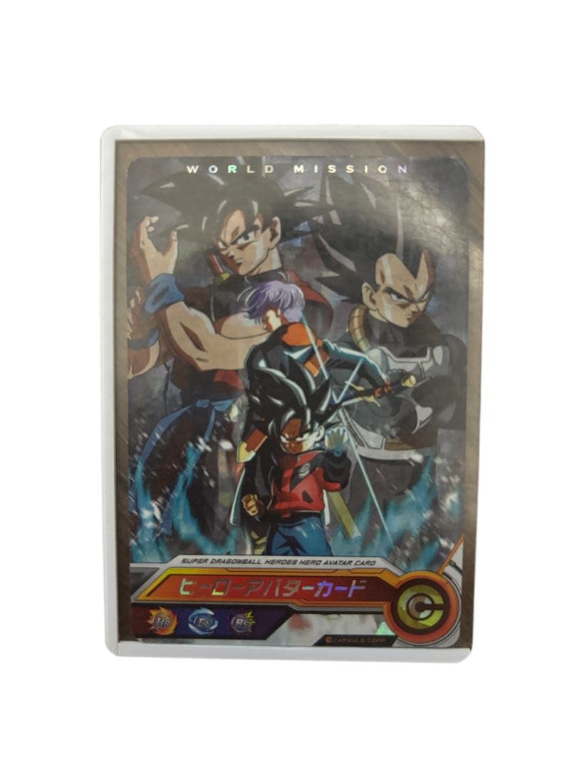 スーパードラゴンボールヒーローズ カードセット 星4 シークレット