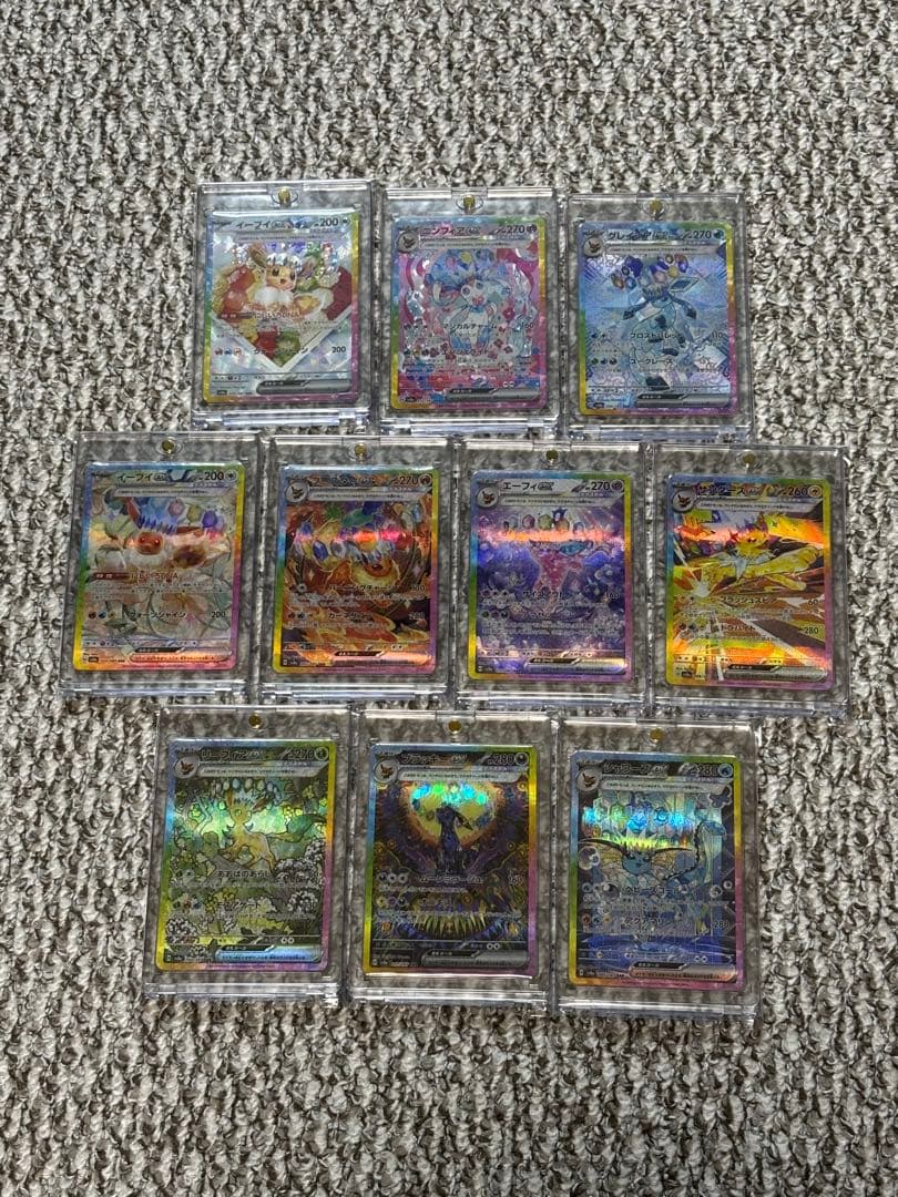ポケカ　テラスタルフェス　ゴットパック　ブイズ 10種　全種　SAR ポケモンカードセット ゴットパック ブイズ 9種類 テラスタルフェスex