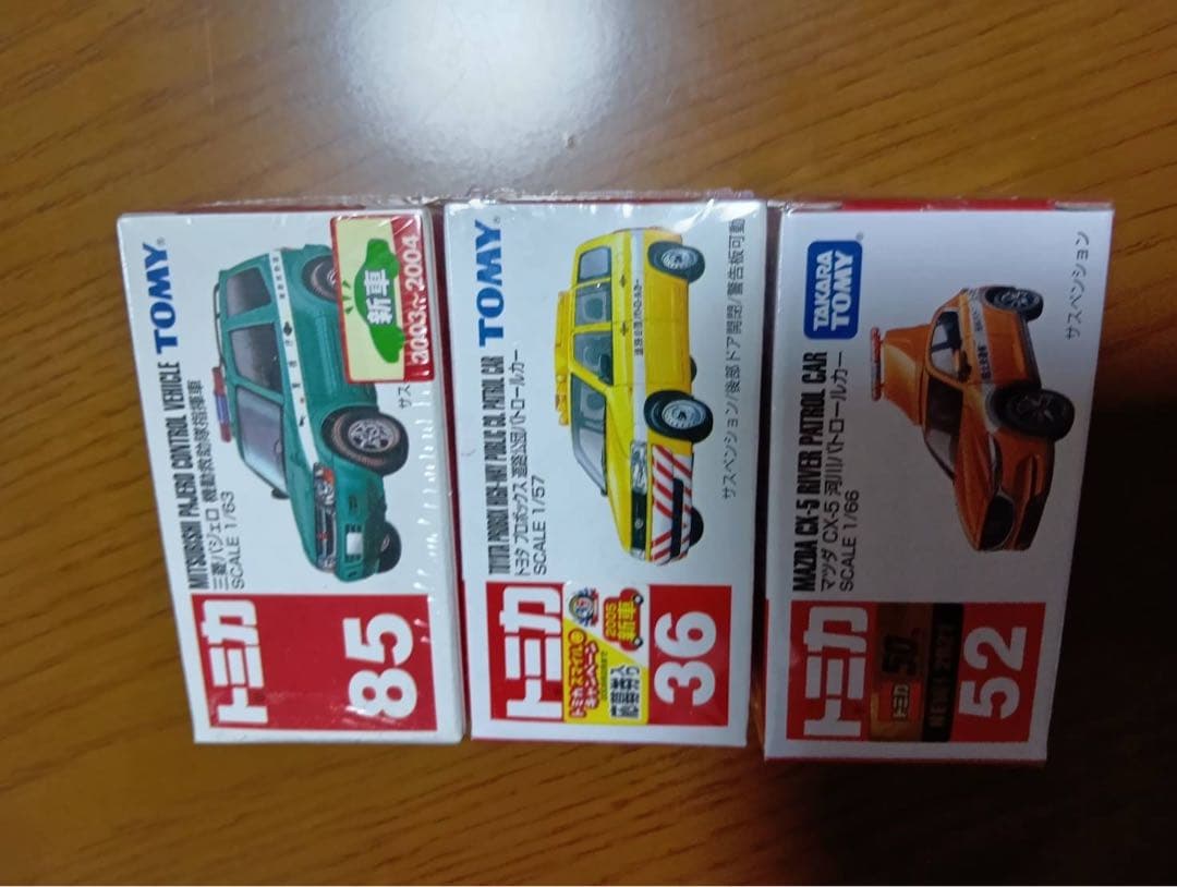 【10台セット】トミカ　トライトン・ハイラックス・　他　四駆・バン　セット