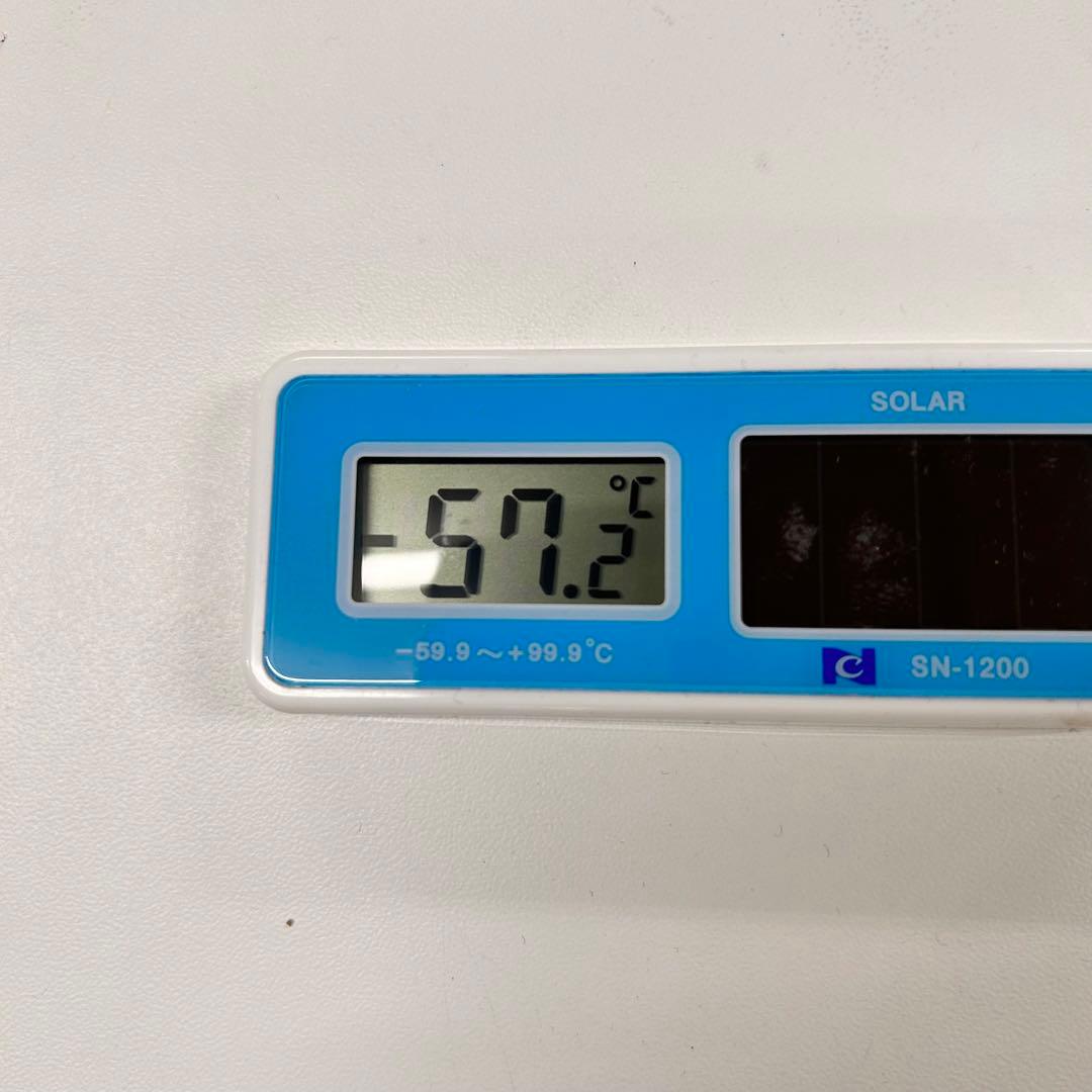 4750【動作品】ダイレイ スーパーフリーザー -60℃ 100V 冷凍庫