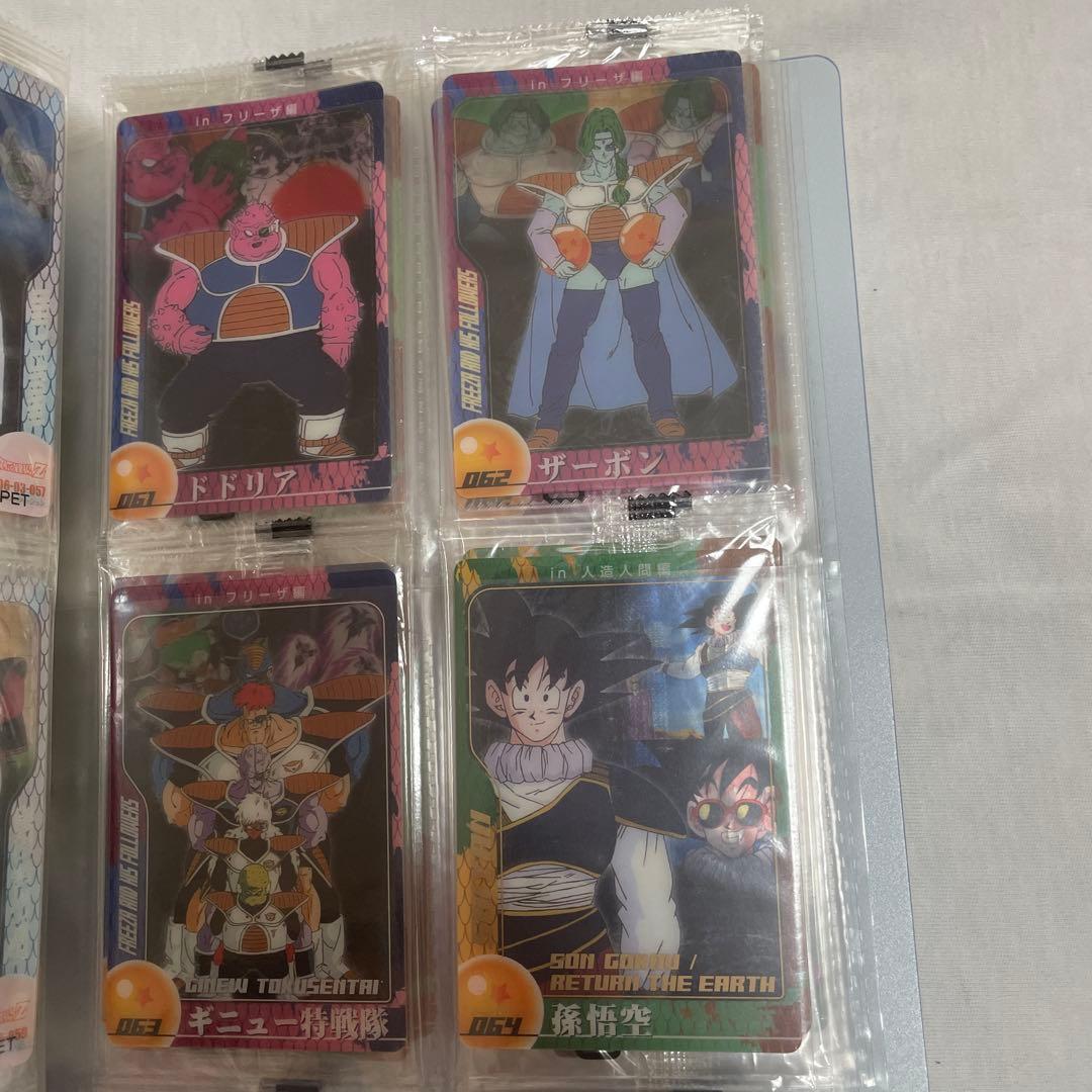 森永ウエファーチョコでラックスドラゴンボールZ総集編フルコンプリート82枚