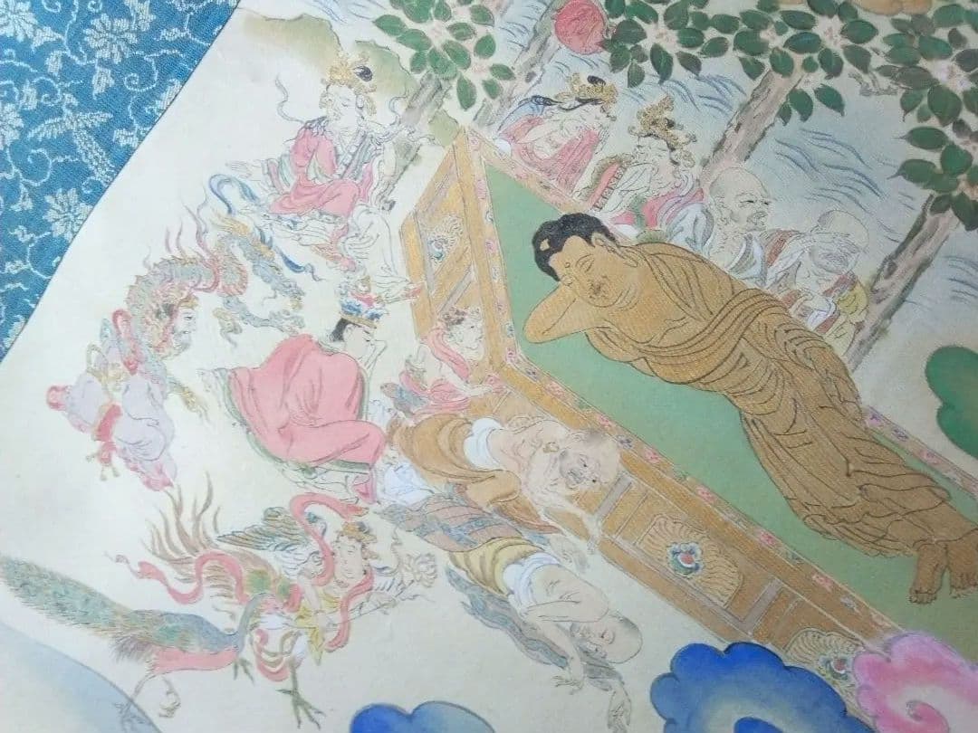 掛け軸、釈迦涅槃図、本物宇喜田(浮田）一惠(1795～1859）画、絹本