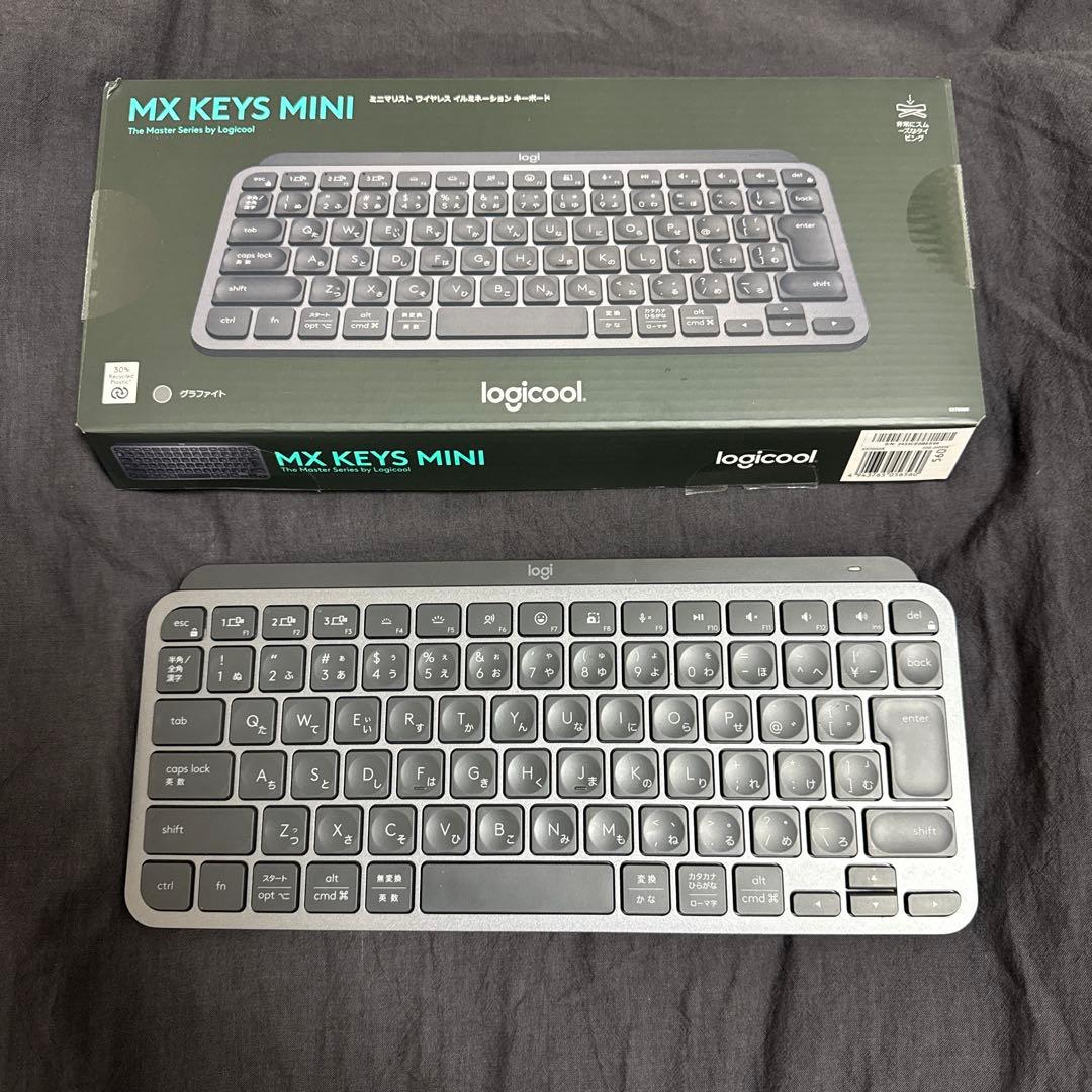 logicool MX KEYS MINI 日本語配列 logicool MX KEYS MINI日本語配列