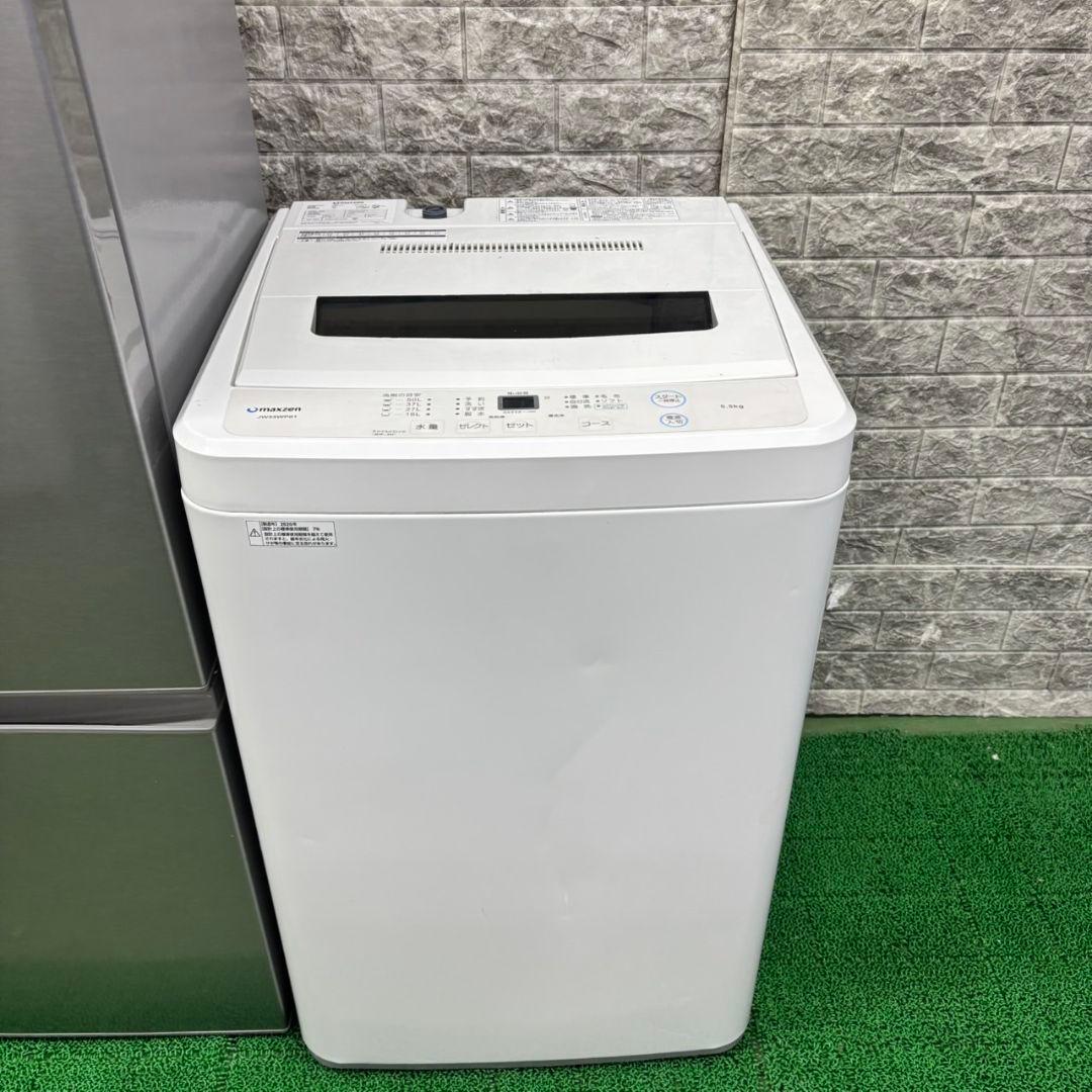 603 新生活応援　冷蔵庫　洗濯機　格安セット　製品内部　極美品　単身向け