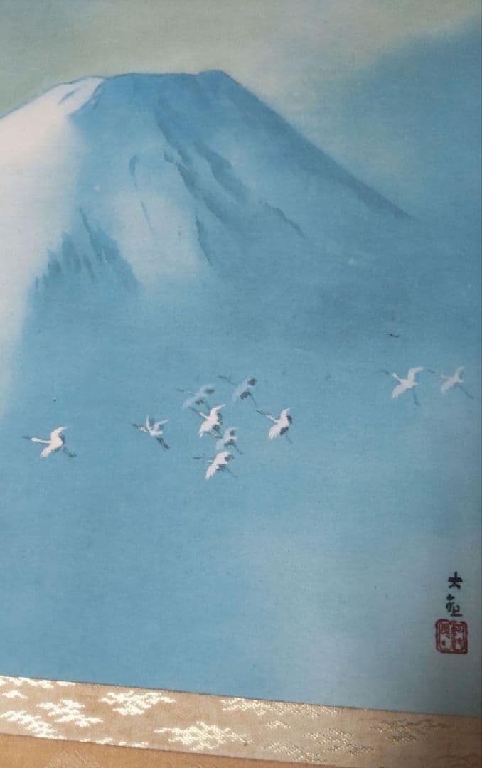 (610*Z291)絵画 日本画掛軸 横山大観 玉堂 志功骨董 茶掛軸 茶掛、書