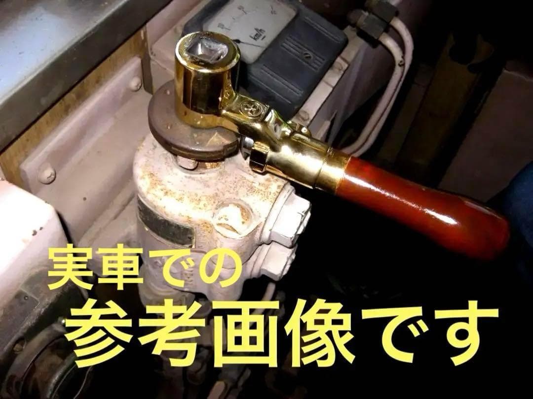 路面電車　ブレーキ弁　ブレーキ弁ハンドル