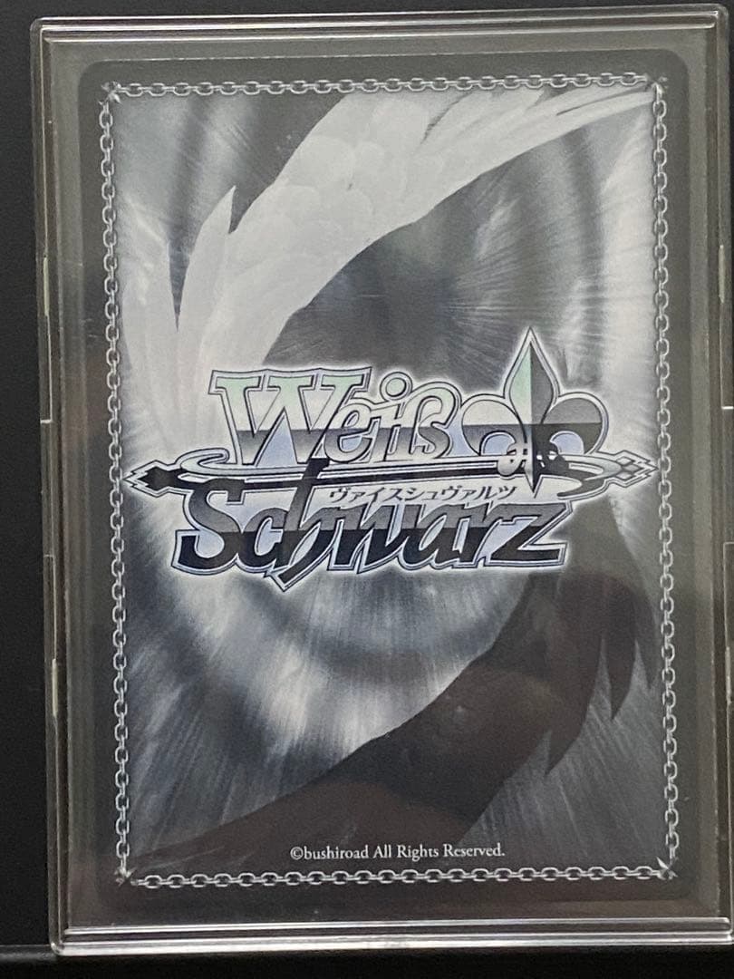 ヴァイス FAIRY TAIL レグルスの光 スピカの輝き RRR+ ソニア様