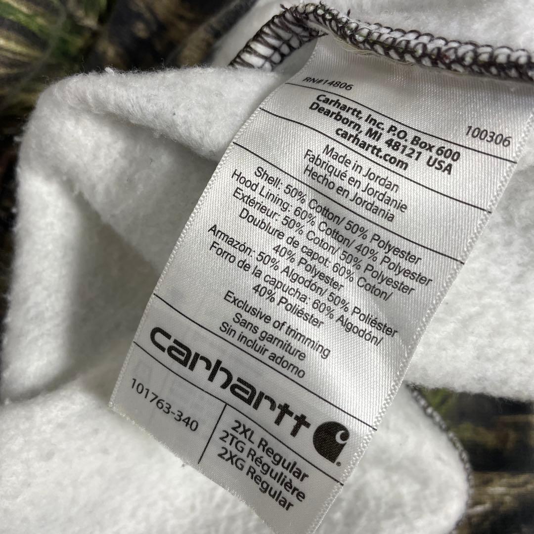 カーハート　リアルツリー　迷彩　スウェットパーカー　サイドプリント　2XL