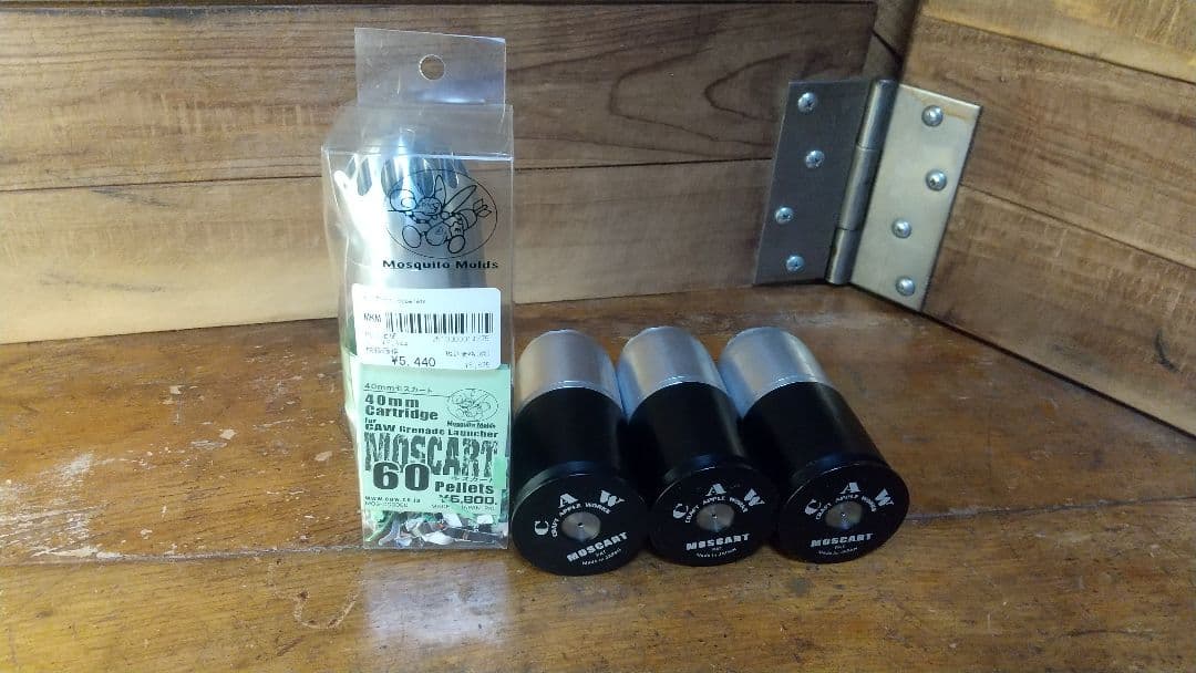 ハルP様専用の商品です モスカート60p✕4本 CAW