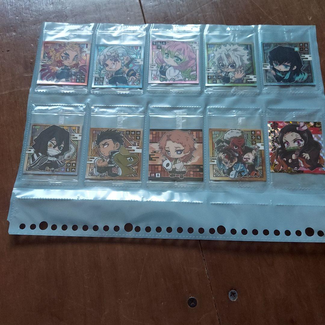 鬼滅の刃ウエハースシール