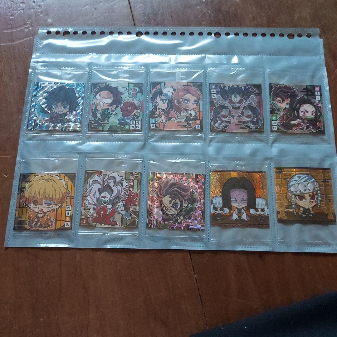 鬼滅の刃ウエハースシール