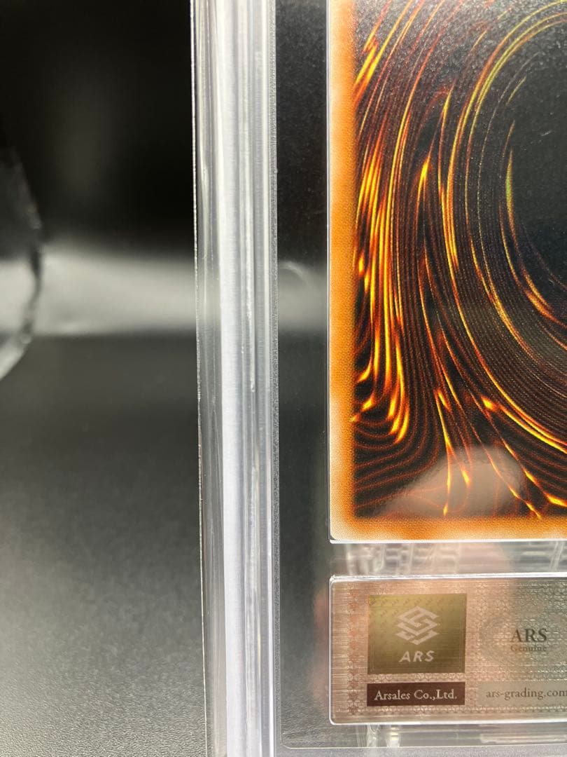 【ARS9】トゥーンデーモン 遊戯王 ２期 PS-22 パラレル