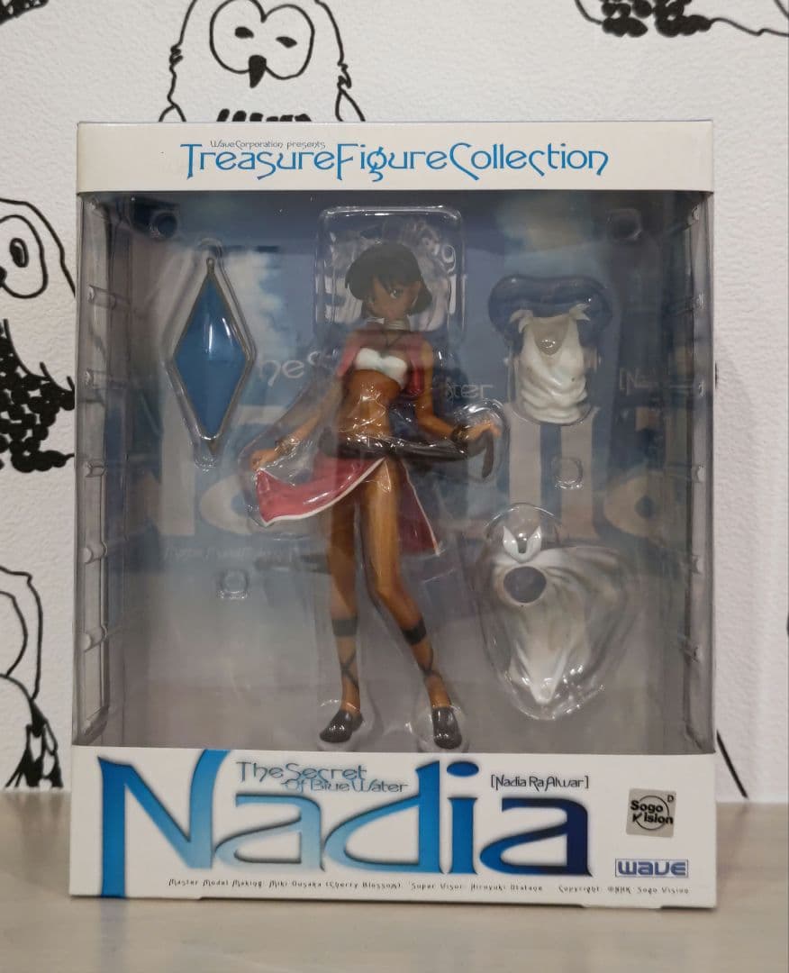 ♯Gwv29Adイナズマイレブン超次元メダルコレクション全20種 イナズマ