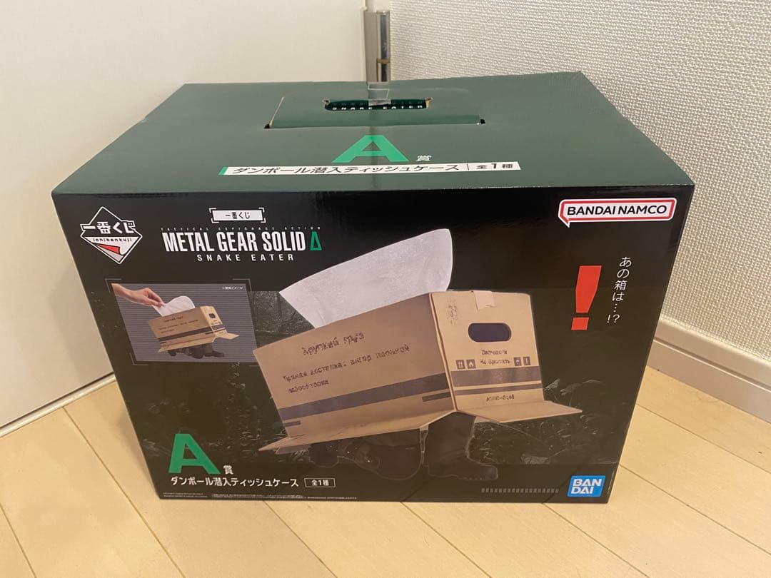 一番くじ METALGEARSOLID Δ A賞 ダンボール潜入ティッシュケース