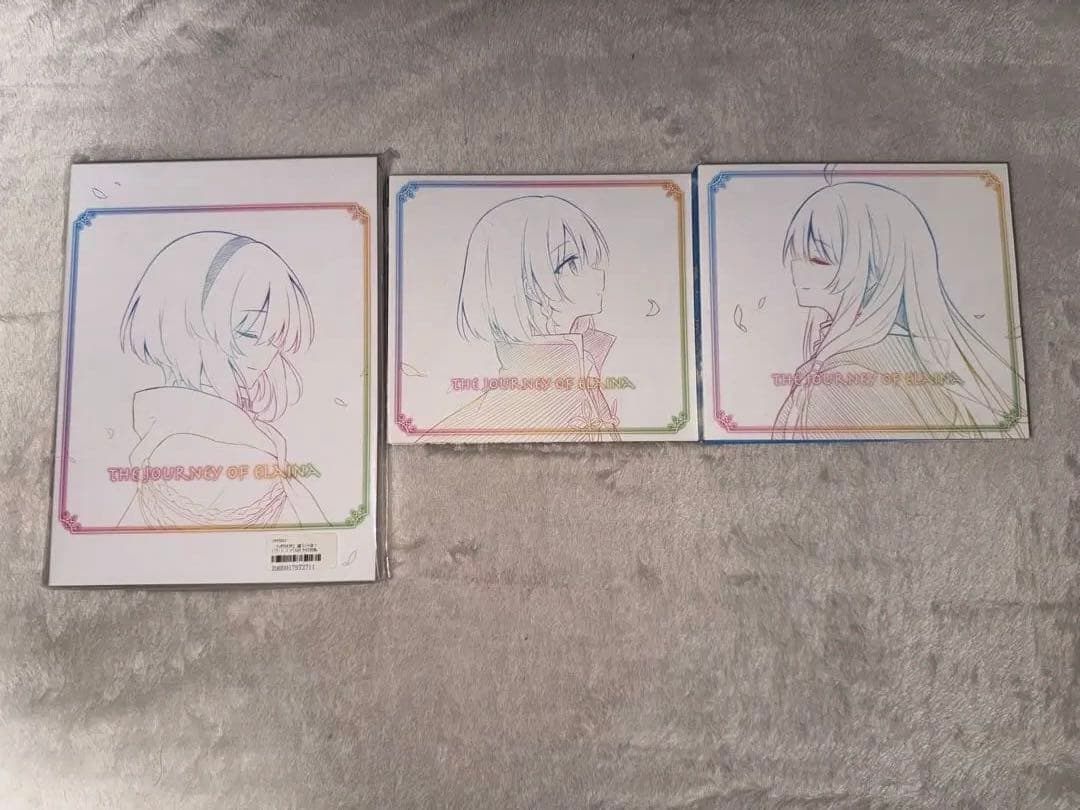 魔女の旅々　引退セット