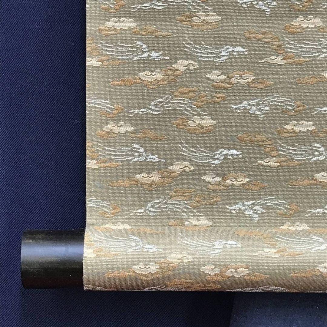 複製/野口小蘋/牡丹図/工芸品/木蓮/花図/花鳥図/掛軸☆宝船