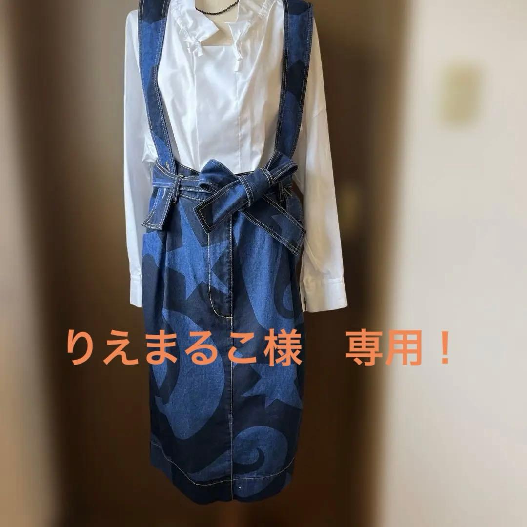 りえまるこ様　2点おまとめ！未使用タグ付きヴィヴィアンウエストウッド スカート