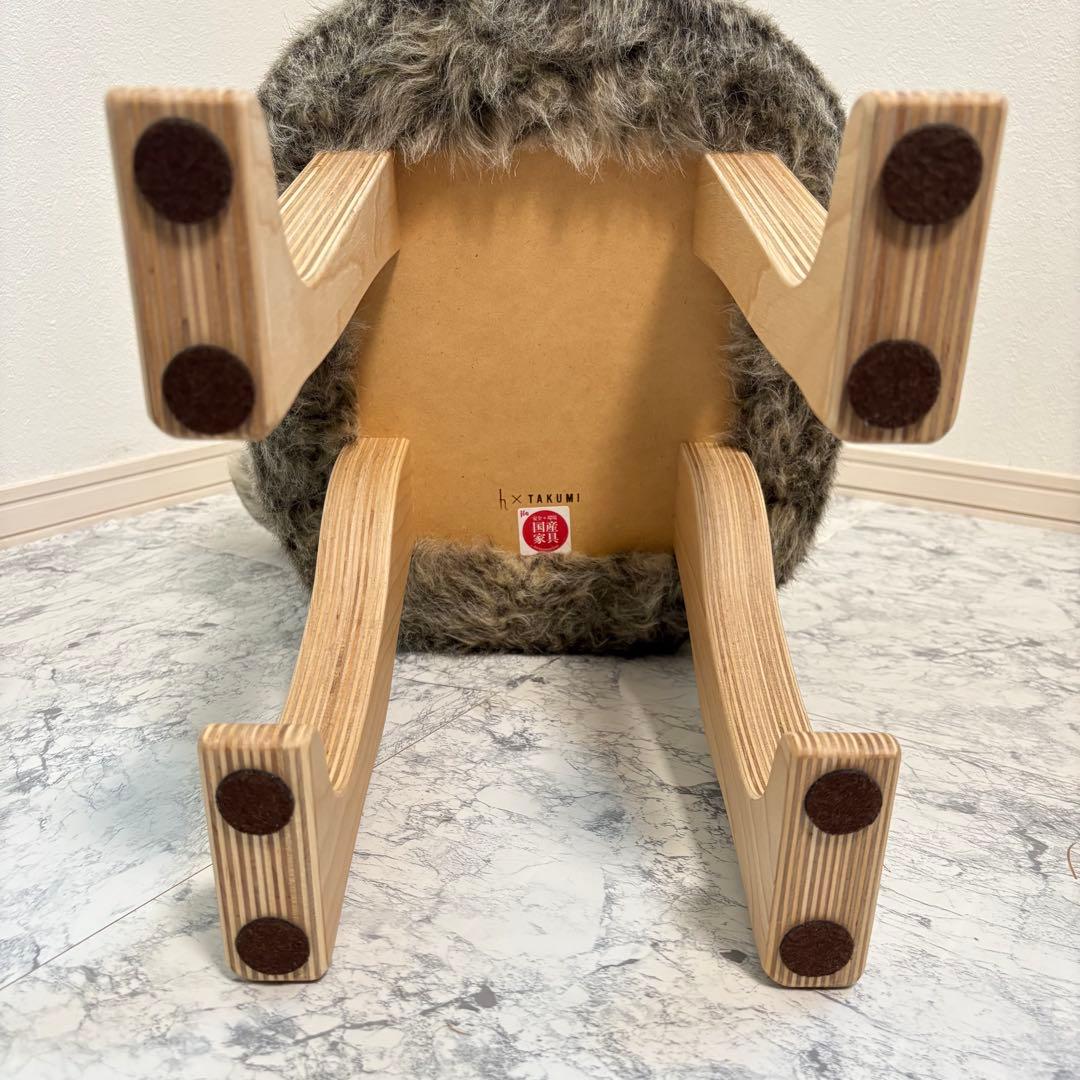 美品✨清潔✨h×TAKUMI 匠工芸 アニマルスツール Lサイズ　展示品